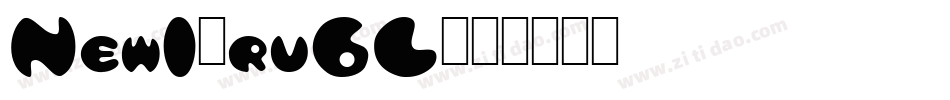 New1-rv6L字体转换