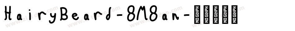 HairyBeard-8M8an字体转换