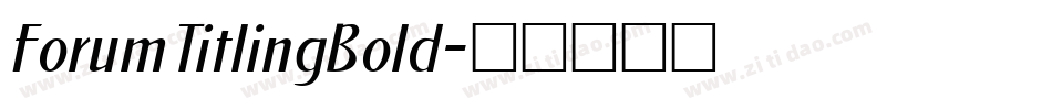 ForumTitlingBold字体转换