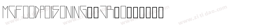 Mcfoodpoisoning2-jr1O字体转换