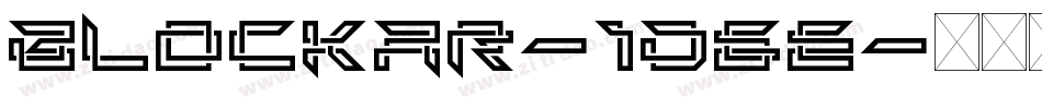 Blockar-1D6e字体转换 Blockar-1D6e字体转换