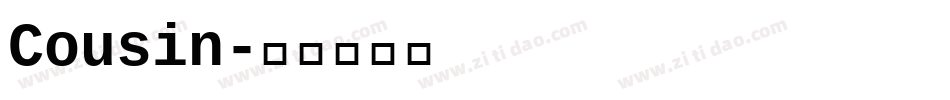 Cousin字体转换