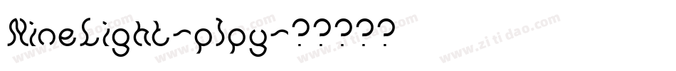 NineLight-p1py字体转换