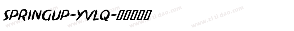 SpringUp-yVLq字体转换