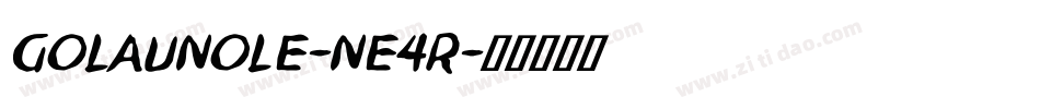 GolaUnole-nE4R字体转换