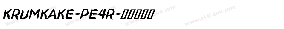 Krumkake-pe4R字体转换