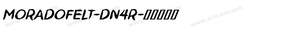 MoradoFelt-dn4R字体转换