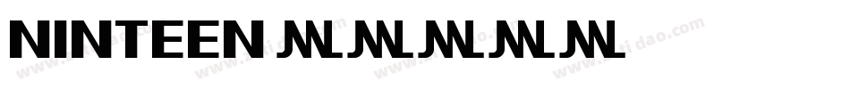 NINTEEN7字体转换