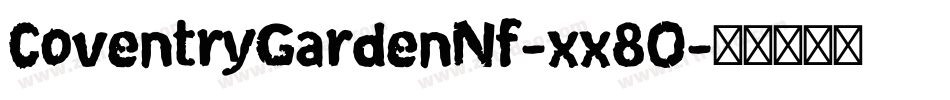 CoventryGardenNf-xx8O字体转换