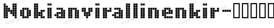Nokianvirallinenkir字体转换
