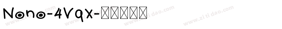 Nono-4Vqx字体转换