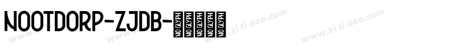 Nootdorp-ZjDB字体转换