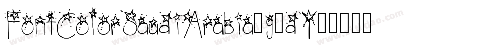 FontColorSaudiArabia-g1dY字体转换
