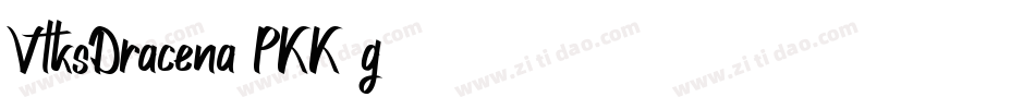 VtksDracena-PKK8g字体转换