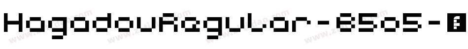 HagadouRegular-B5o5字体转换 HagadouRegular-B5o5字体转换