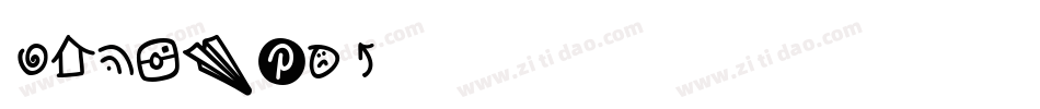 Airplane-K5ZA字体转换