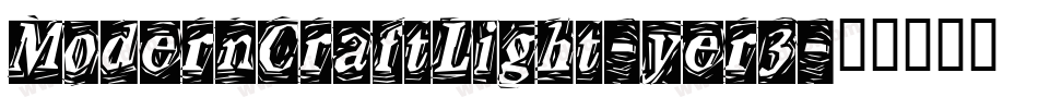 ModernCraftLight-yer3字体转换