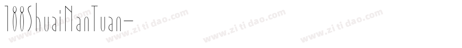 188ShuaiNanTuan字体转换