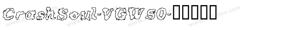 CrashSoul-VGW50字体转换