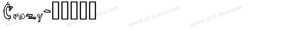 Crazy字体转换