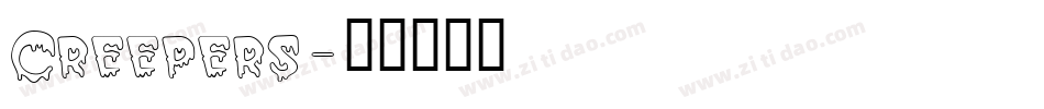 Creepers字体转换