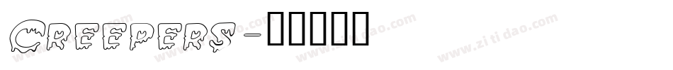 Creepers字体转换