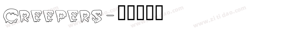 Creepers字体转换