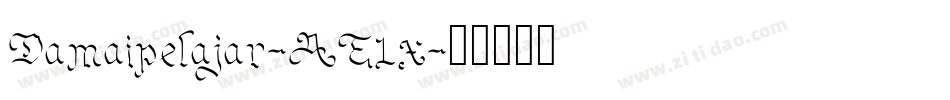 Damaipelajar-AE1x字体转换