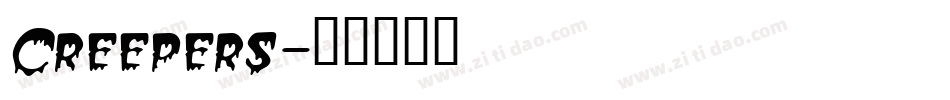 Creepers字体转换
