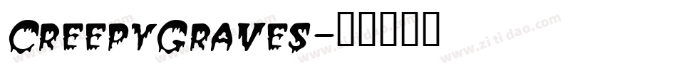 CreepyGraves字体转换