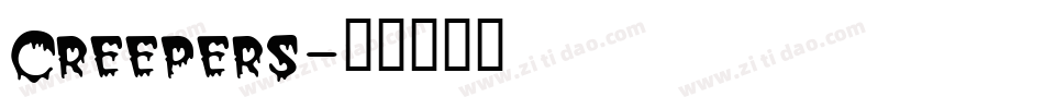 Creepers字体转换