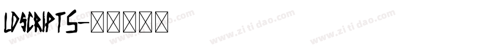 ldscript5字体转换