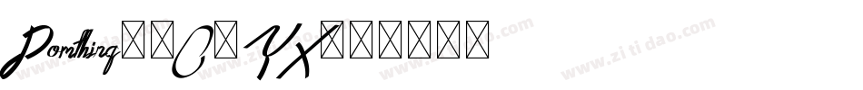 Pomthinq-2O4YX字体转换
