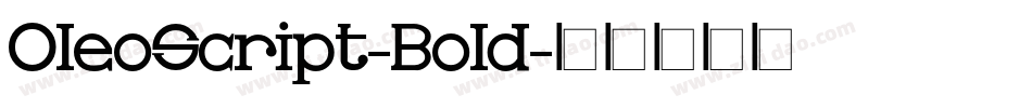 OleoScript-Bold字体转换