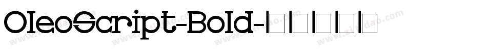 OleoScript-Bold字体转换