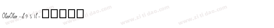 OlievOliev-d951l字体转换