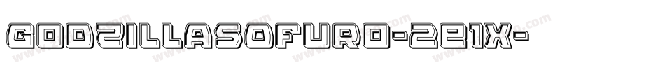 GodzillasOfuro-2E1X字体转换