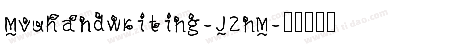 Mvuhandwriting-J2nM字体转换