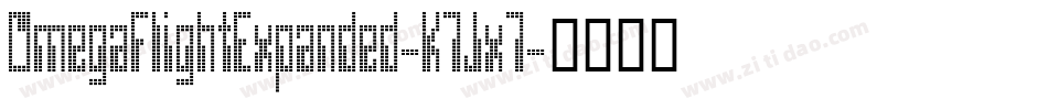 OmegaFlightExpanded-K7Jx7字体转换
