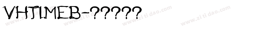 VHTIMEB字体转换