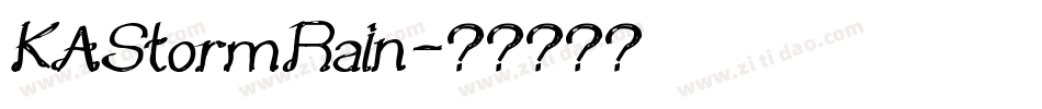 KAStormRain字体转换