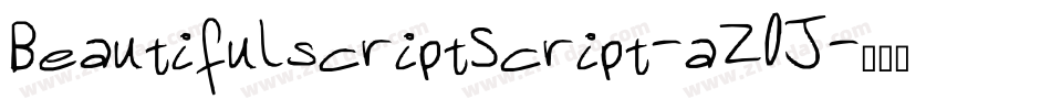 BeautifulscriptScript-aZ0J字体转换