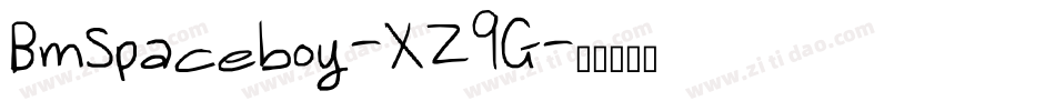 BmSpaceboy-XZ9G字体转换