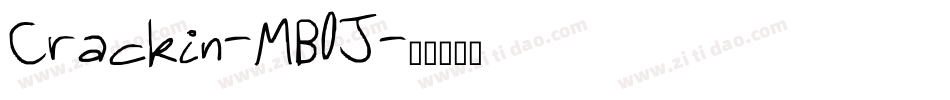 Crackin-MB0J字体转换