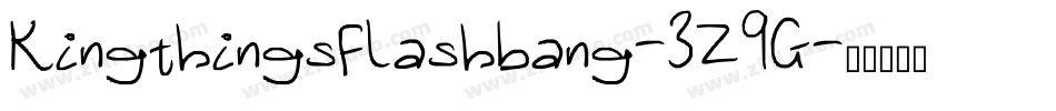 KingthingsFlashbang-3Z9G字体转换