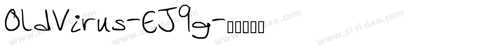 OldVirus-EJ9g字体转换
