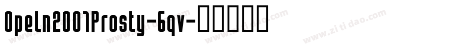 Opeln2001Prosty-6qv字体转换