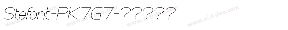 Stefont-PK7G7字体转换 Stefont-PK7G7字体转换