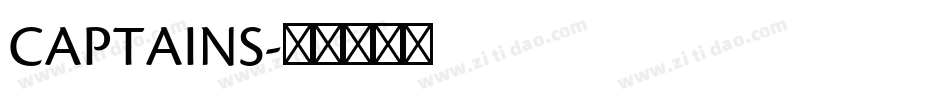 CAPTAINS字体转换