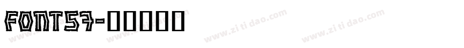 font57字体转换